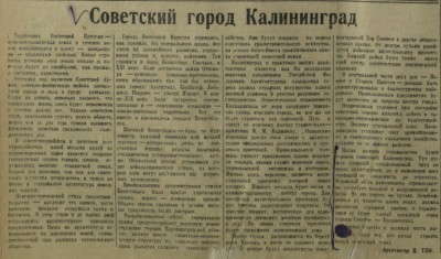 kalpravda 07-11-1949.jpg