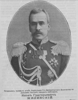 Жилинский_Яков_Григорьевич,_Разведчик_№695_1904г.jpg