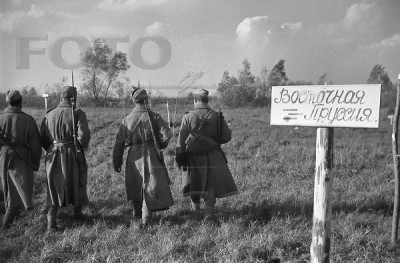 ВП 1944_7.jpg