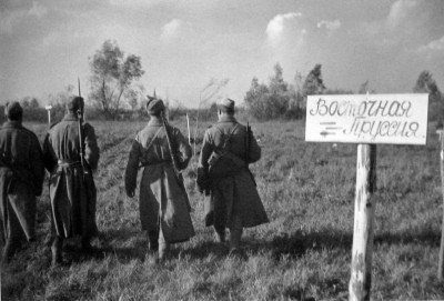 ВП 1944_3.jpg