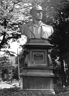 Бюст Э. Тельмана, снимок 1969 года