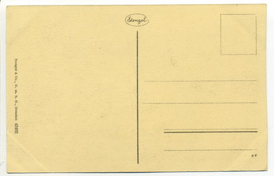 255) Цена - 600 р.