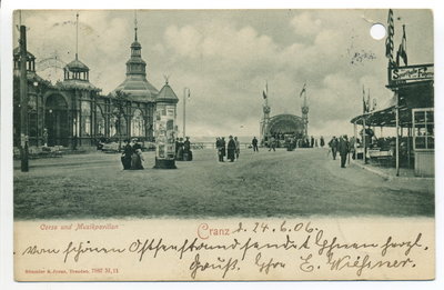 Мои открытки-1899.jpg