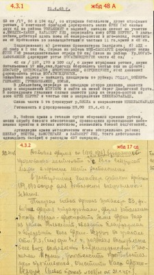 Пиллау 1945_10.jpg