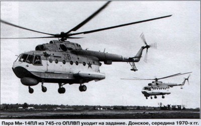 ми14.jpg