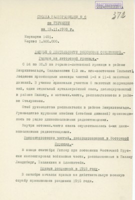 Сводка радиоразведки по Германии № 6 от 6 декабря 1935_1.jpg