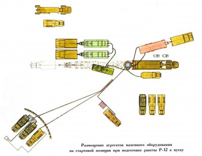 РВСН_КО_23.jpg