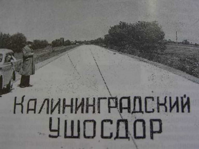 CCCP_2.jpg