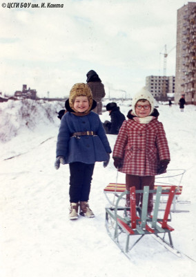 Набережная Адмирала Трибуца, 1980.jpg