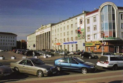 Пл. Победы. Деловой центр.