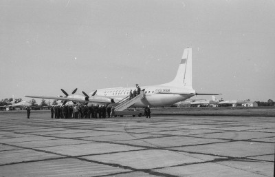 Калининград - Чкаловск, визит Косыгина.jpg