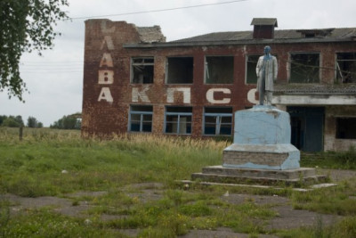 Ленин в пос. Советское Славского р-на.jpg