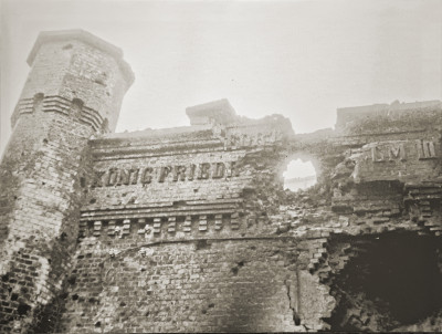 Форт № 5 после штурма. 1945 год