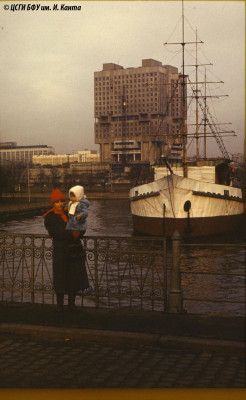 Калининград - Кафе Алые паруса, 1990.jpg