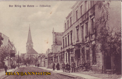 Pillkallen - Strassenansicht 1916.jpg