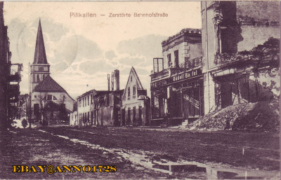 Pillkallen - Zerstorte Bahnhofstrasse 1916.jpg