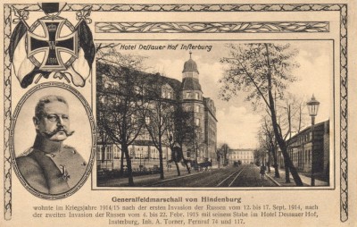Insterburg-Hindenburg.jpg