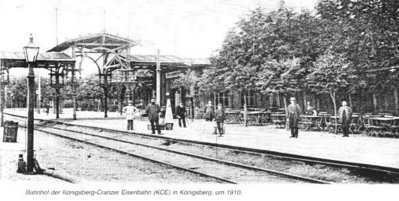 Кранцевский вокзал в Кёнигсберге, 1910 год