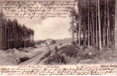 Вид на вокзал, 1909 г.
