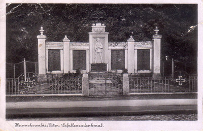 памятник немецким солдатам, павшим в ПМВ, 1941-й год