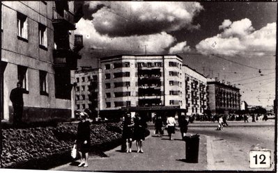 Калининград - Багратиона, 1968г.jpg