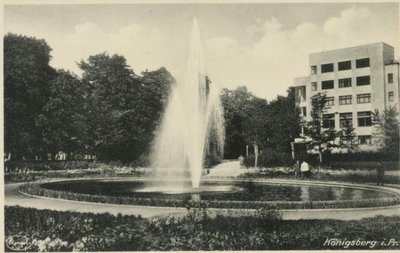 1930-32гг