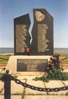Der Soldatenfriedhof auf der Kurischen Nehrung.