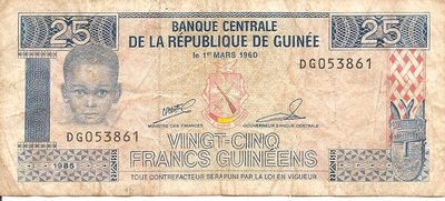 Валюта:Гвинеи,Сьерра-Леоне,Мадагаскара...