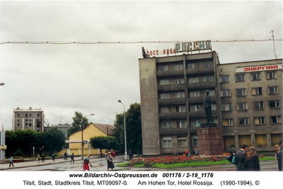 советск площадь и ленин 1988-3.jpg