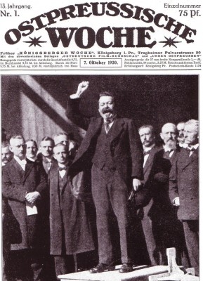 Рейх Президент Эберт открывает Восточно-Германскую выставку в 1920 году..jpg
