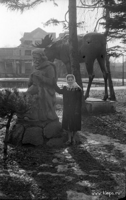 Калининград - Зоопарк, 1950г.jpg