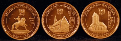 Монета 1 талер Гурьевск
