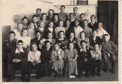 Школа рабочей молодежи 1953год