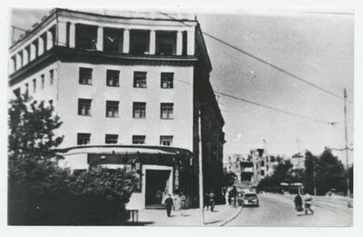 Hufenallee nach der Zerstoerung-1945 - 1949.jpg