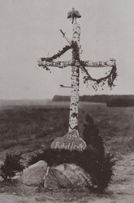 East_Prussia_war_grave_1914.jpg