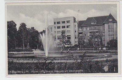 Hufen-Fontaine-m-Anlagen-am-Staatsarchiv-1937.JPG