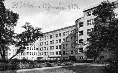 Больница милосердия и  больничный сад, 1934.JPG
