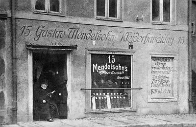 Известный еврей Густав Мендельсон - магазин одежды в Кенигсберге.jpg
