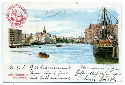 Мои открытки-1911.jpg