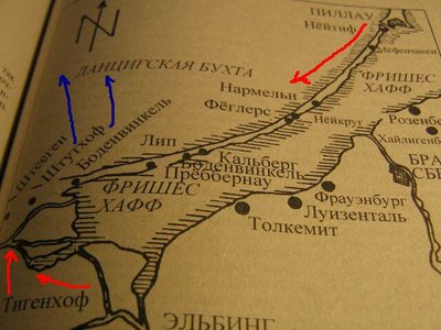 Карта. красные стрелки – направление атак красной армии. Синие стрелки – направление эвакуации немецких войск.jpg