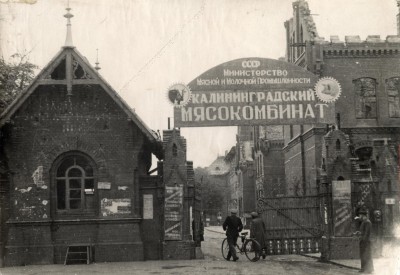 Калининград - Мясокомбинат, 1948.jpg