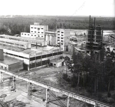 Завод силикатных стеновых материалов в пос. им. А. Космодемьянского, 1973.jpg