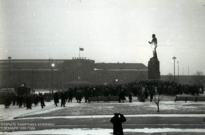 открытие памятника Калинину Воронов 1959.jpg