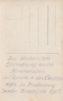Insterburg - Cecilienstift, 1915_6.jpg